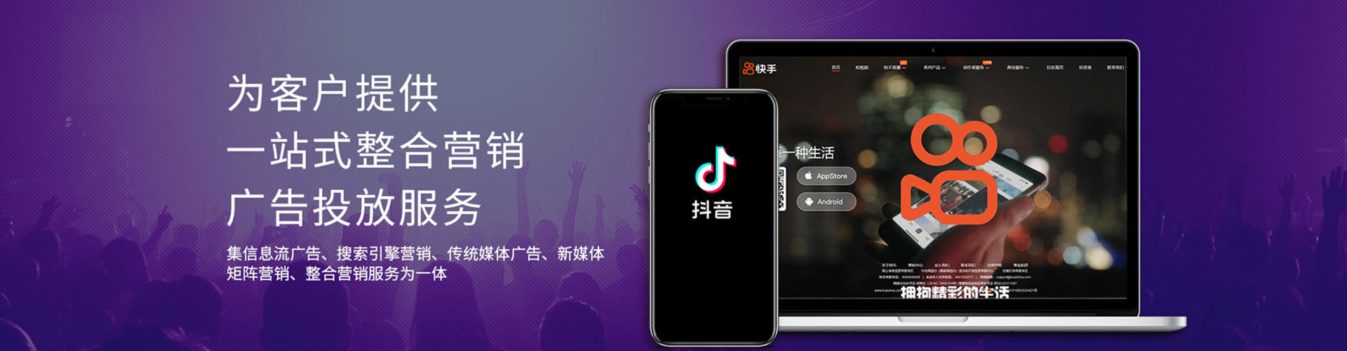 沙雅sem优化师