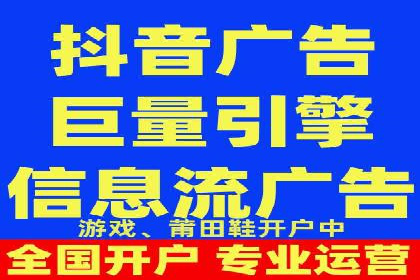 微博信息流案例分析：品牌营销的新阵地